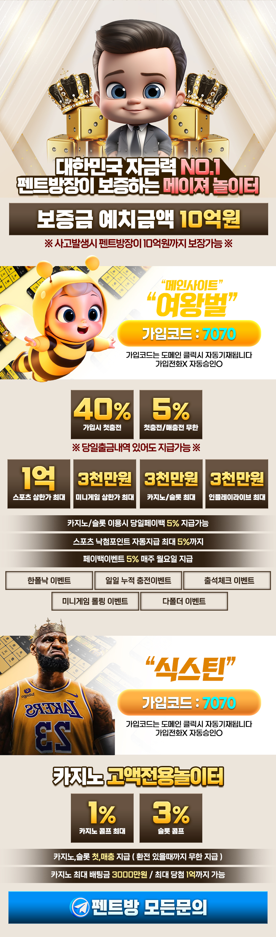 이미지1